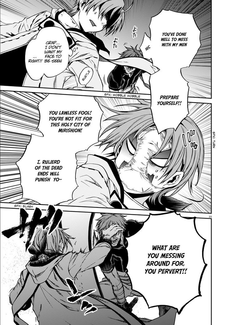 Jobless Reincarnation, Chapter 33 image 27